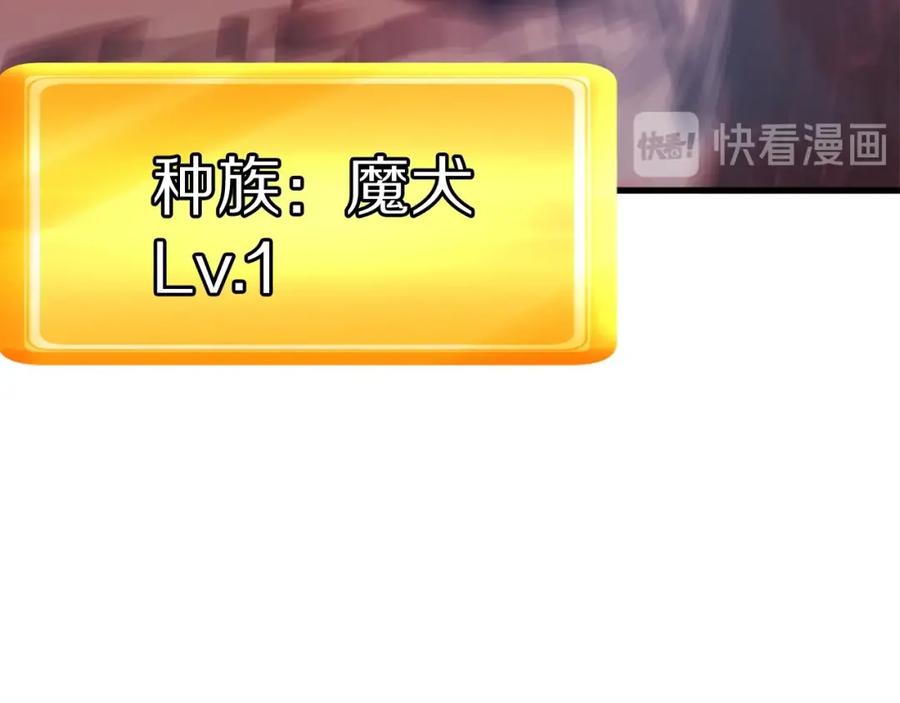 第190页
