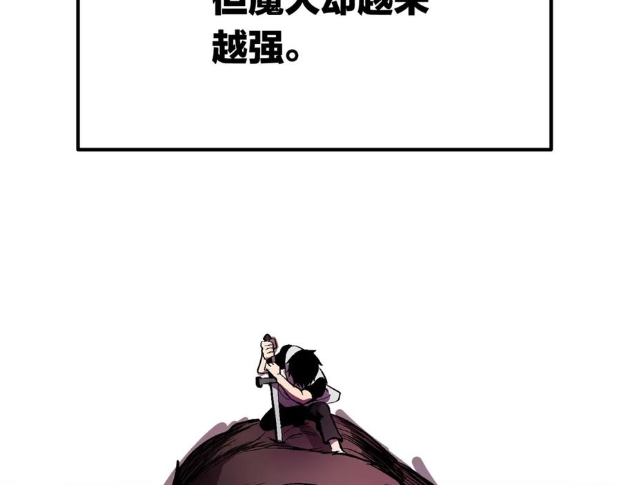 第194页