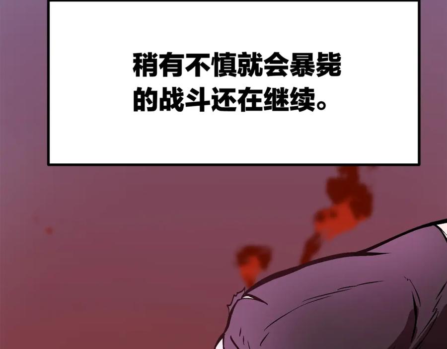 第196页