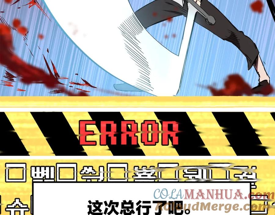 第201页