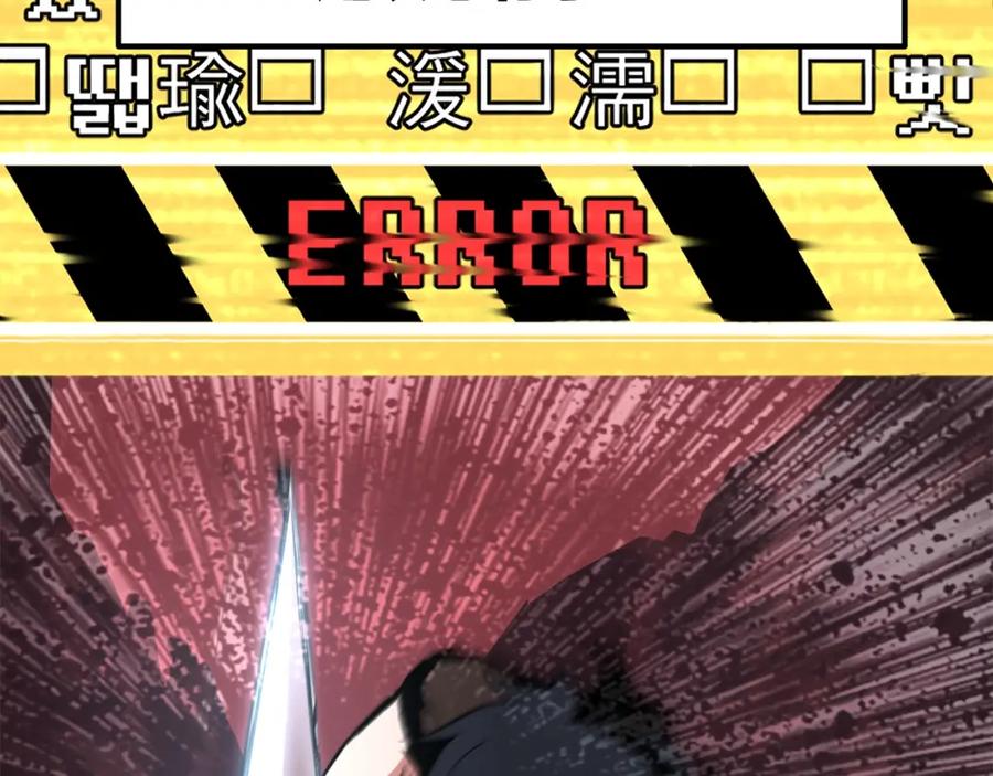 第202页