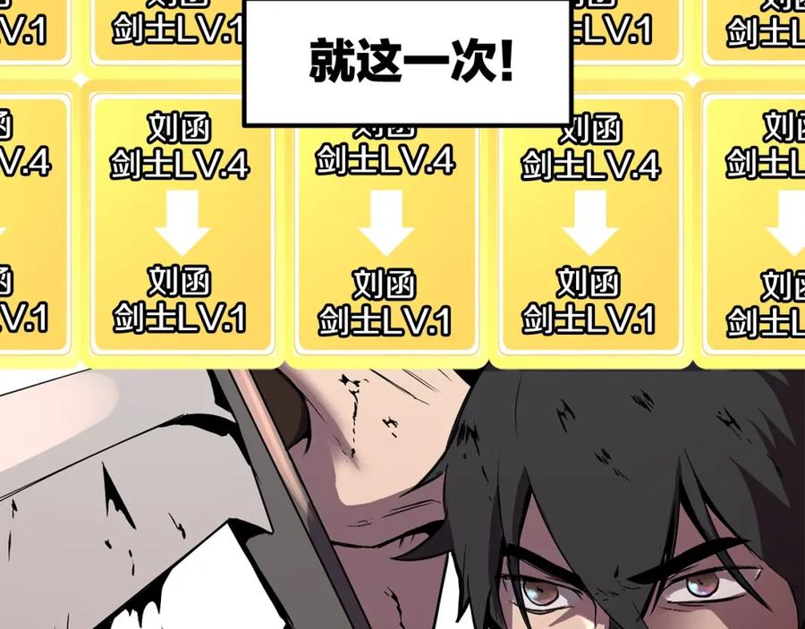 第207页