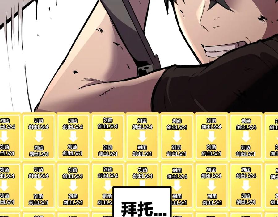 第208页