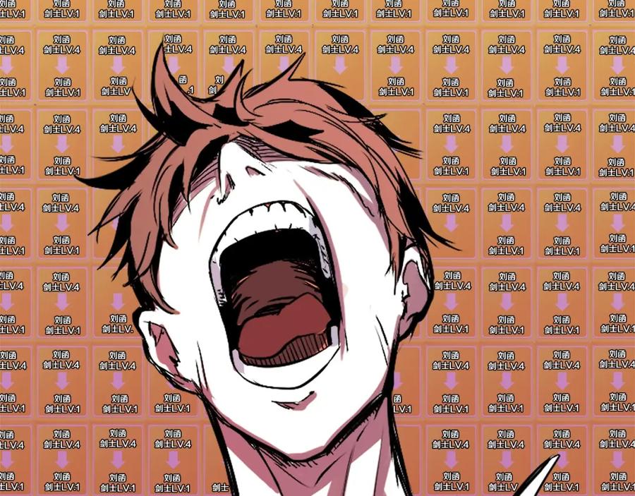 第211页