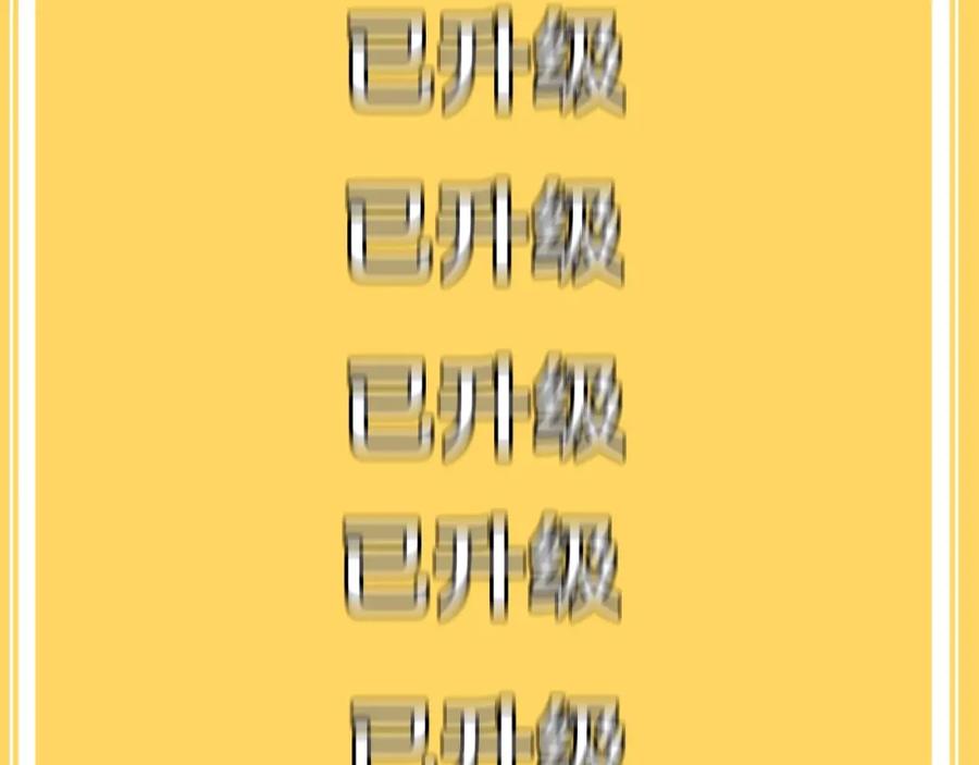第214页
