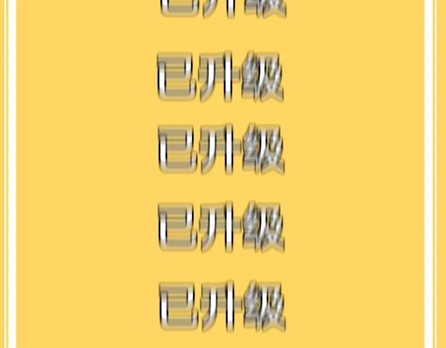 第215页