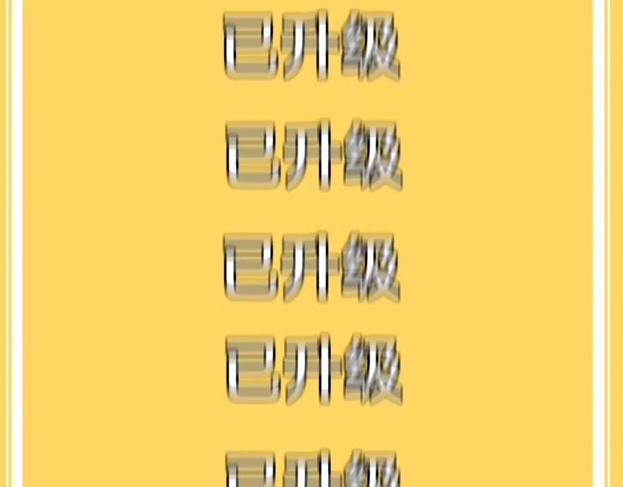第216页