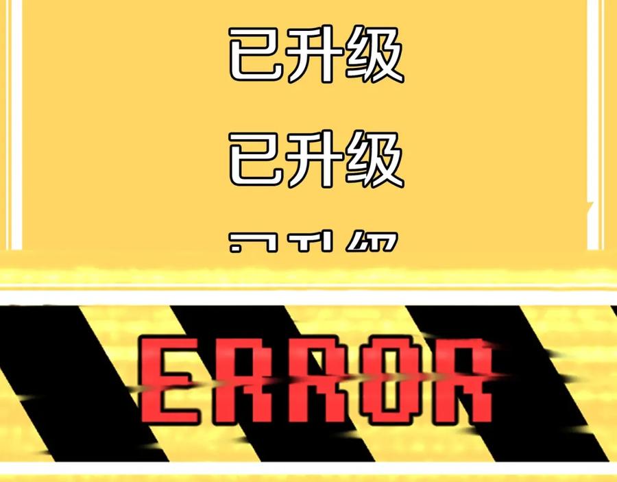 第218页