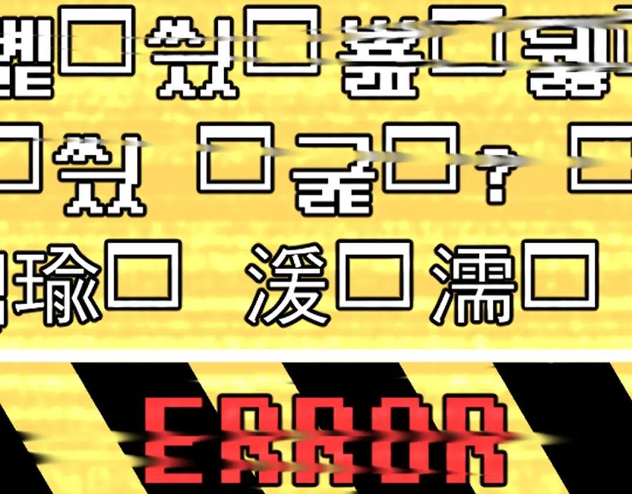 第219页