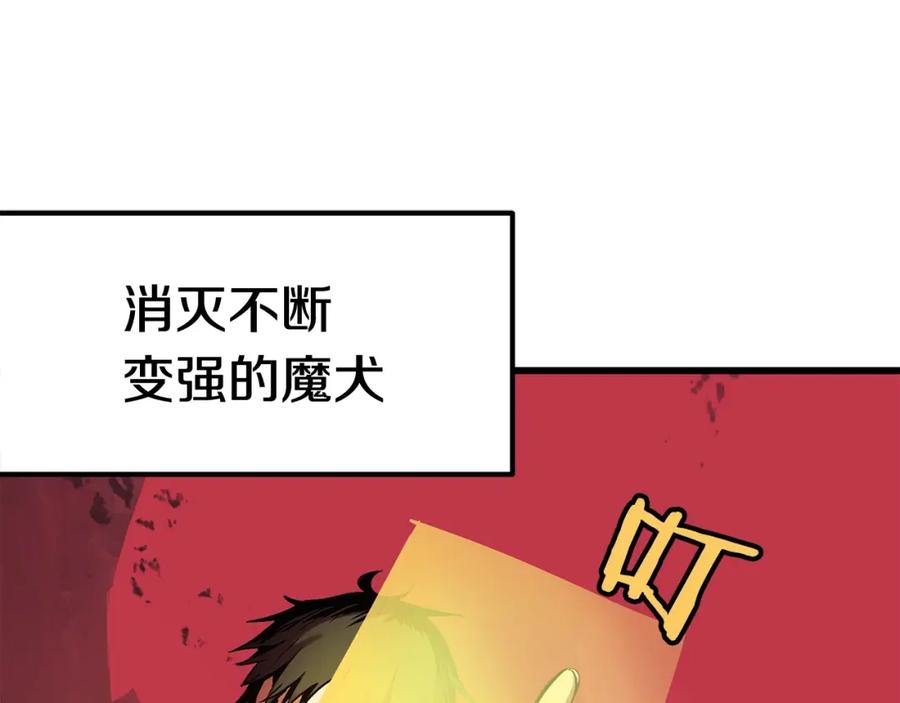 第227页