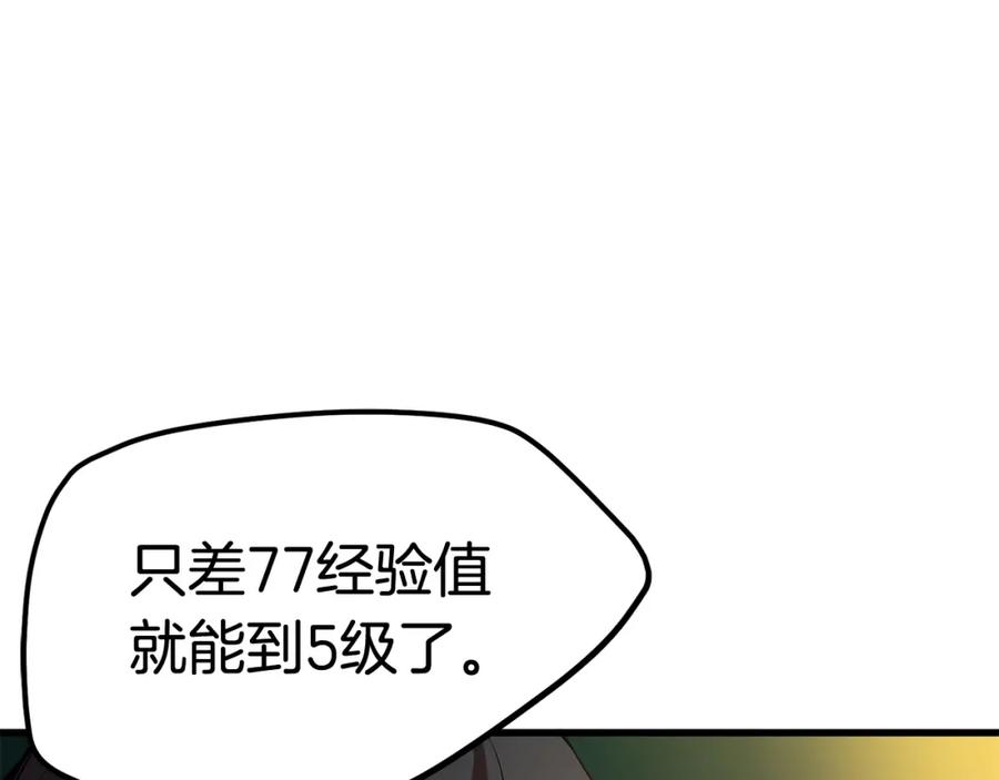 第230页