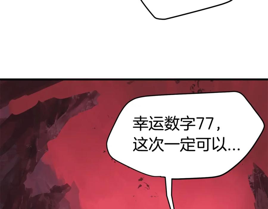 第232页