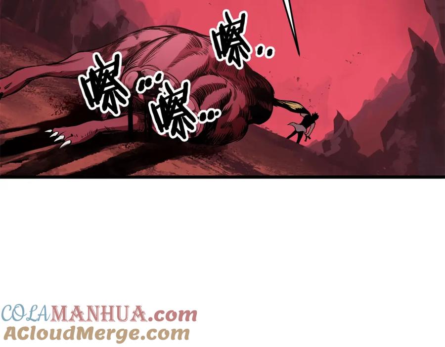 第233页