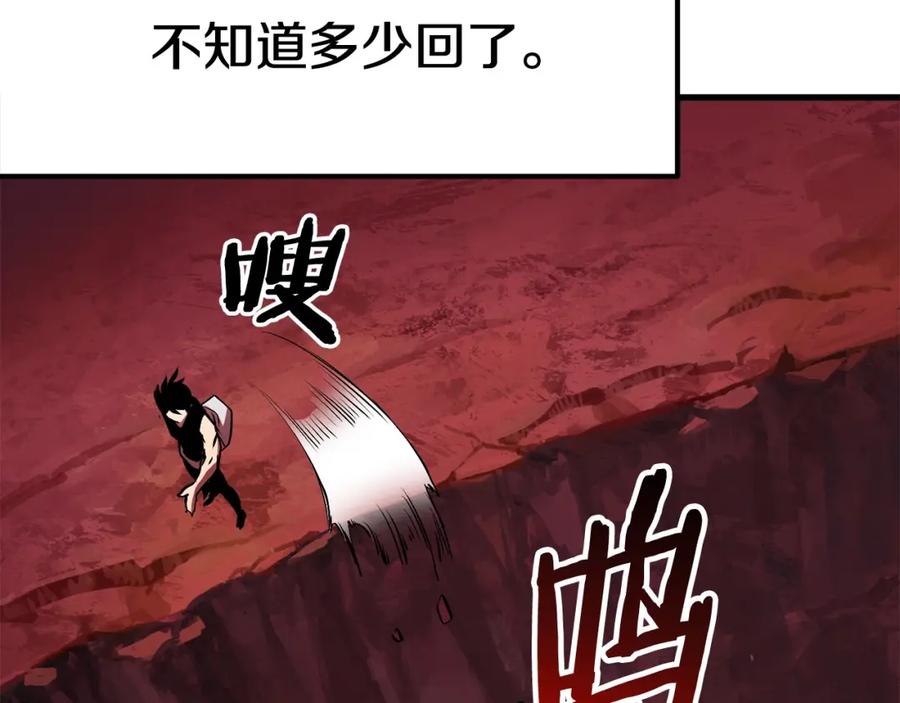 第235页