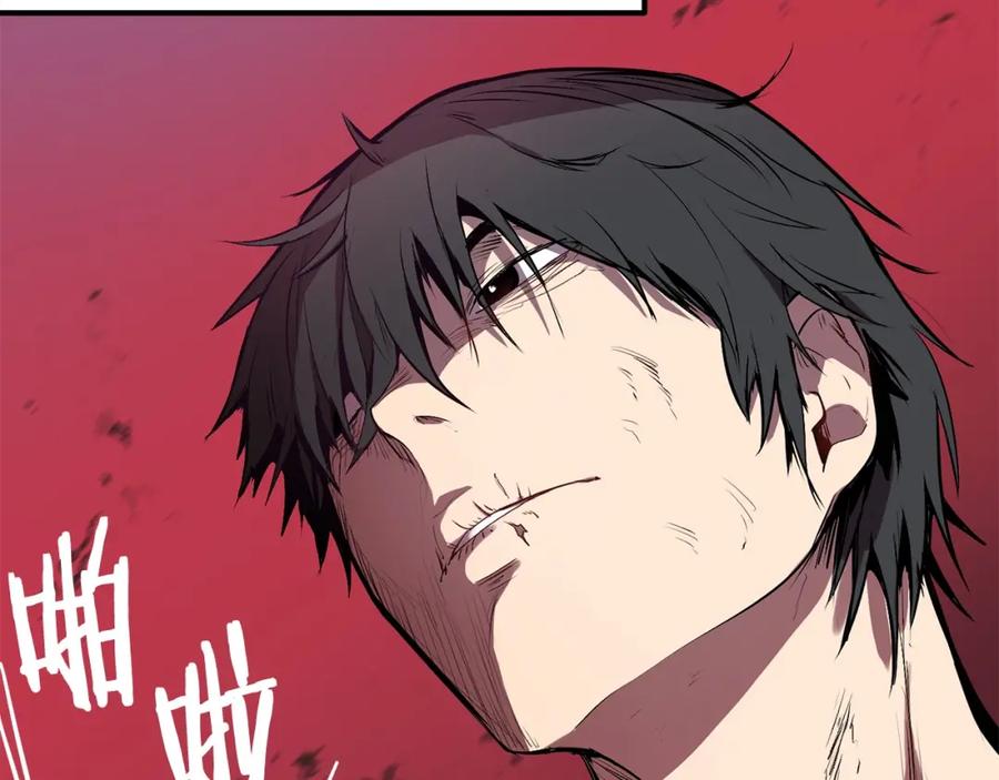 第240页
