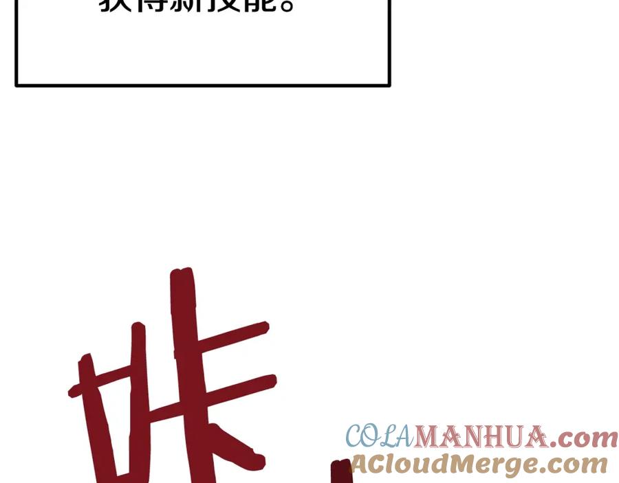第245页