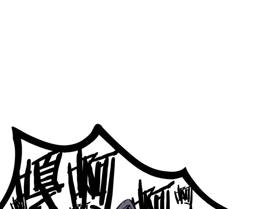 第250页