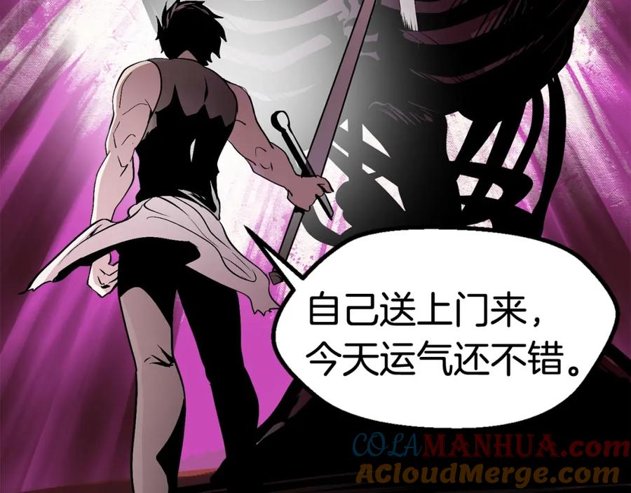 第253页