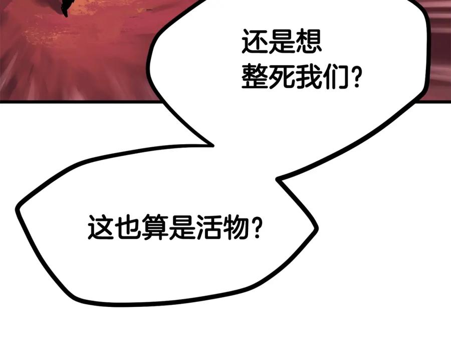 第258页