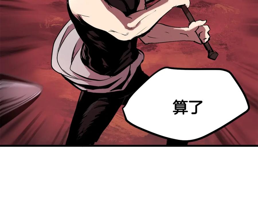 第260页