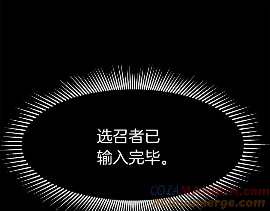 第269页
