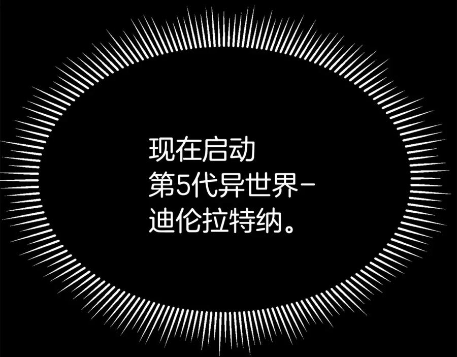 第271页