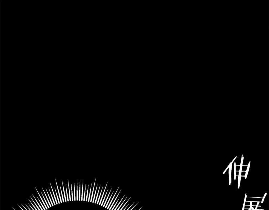 第272页