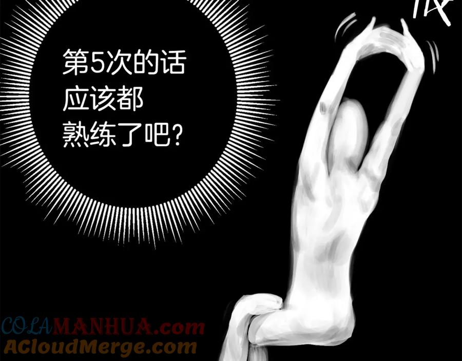 第273页