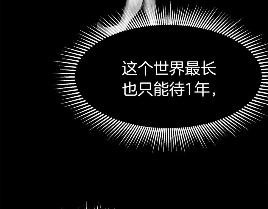 第274页