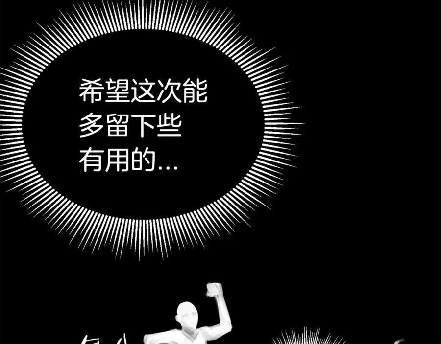 第275页