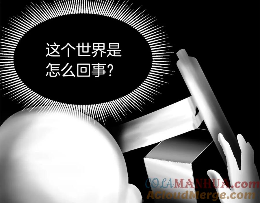 第277页