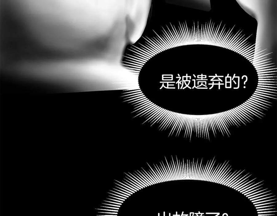 第278页