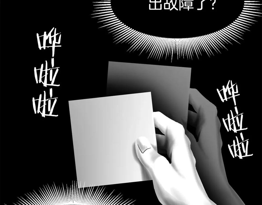第279页