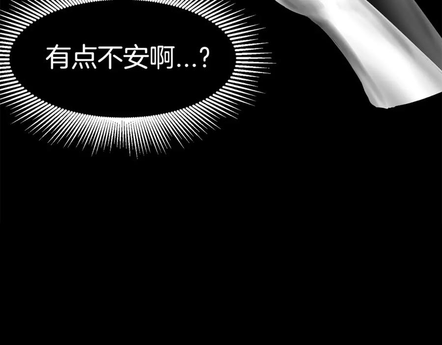 第280页