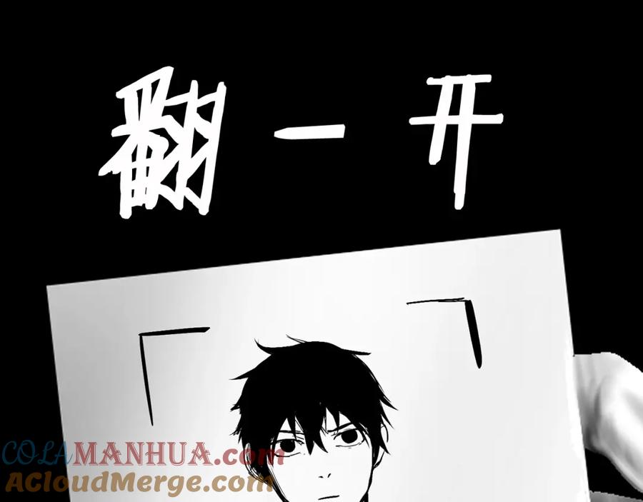 第281页