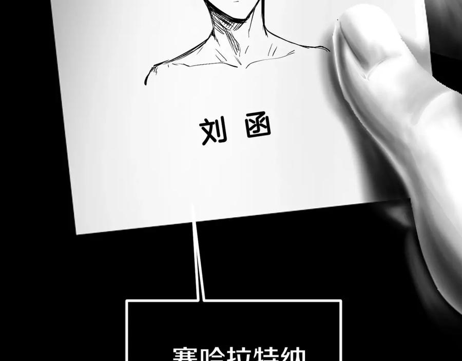 第282页
