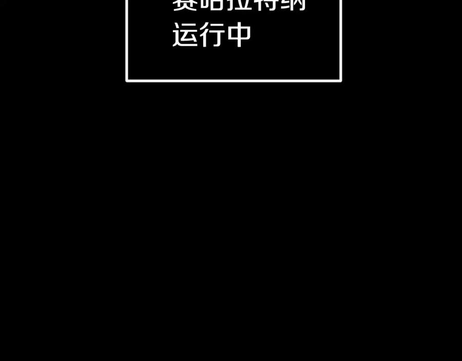 第283页