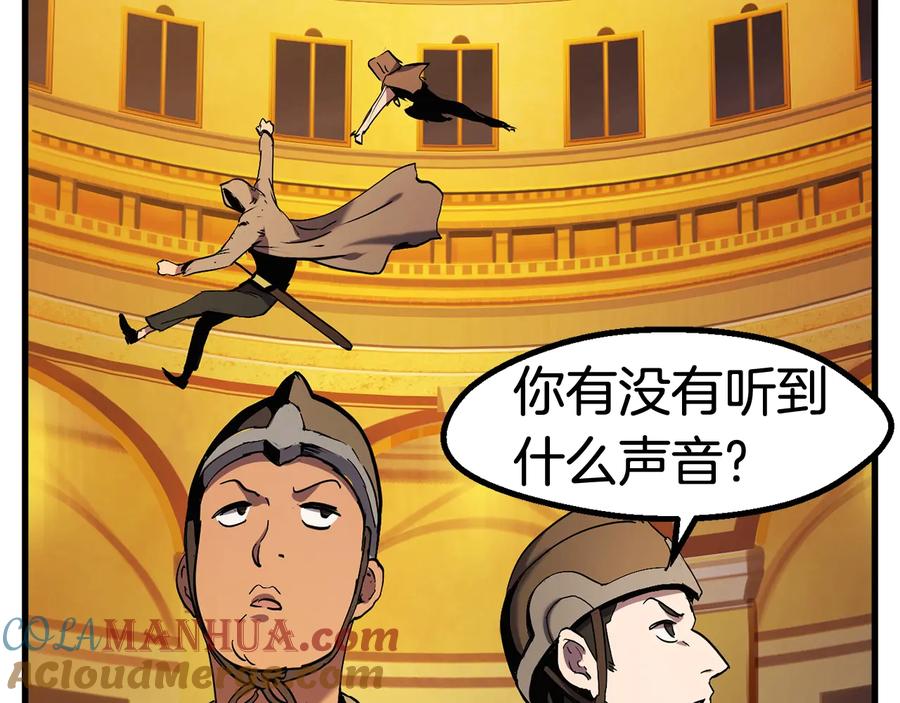 第169页