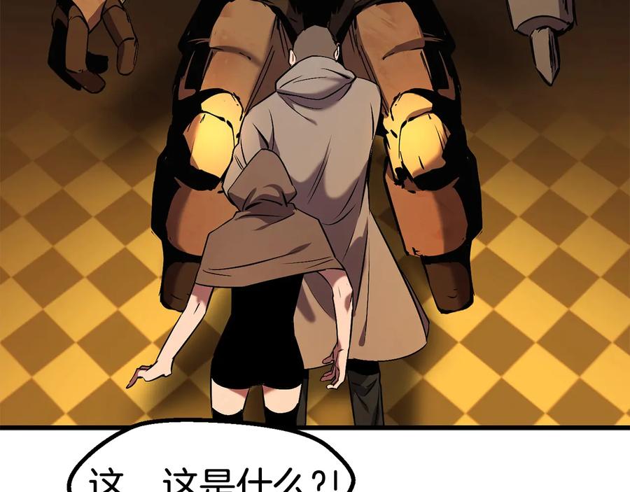 第178页