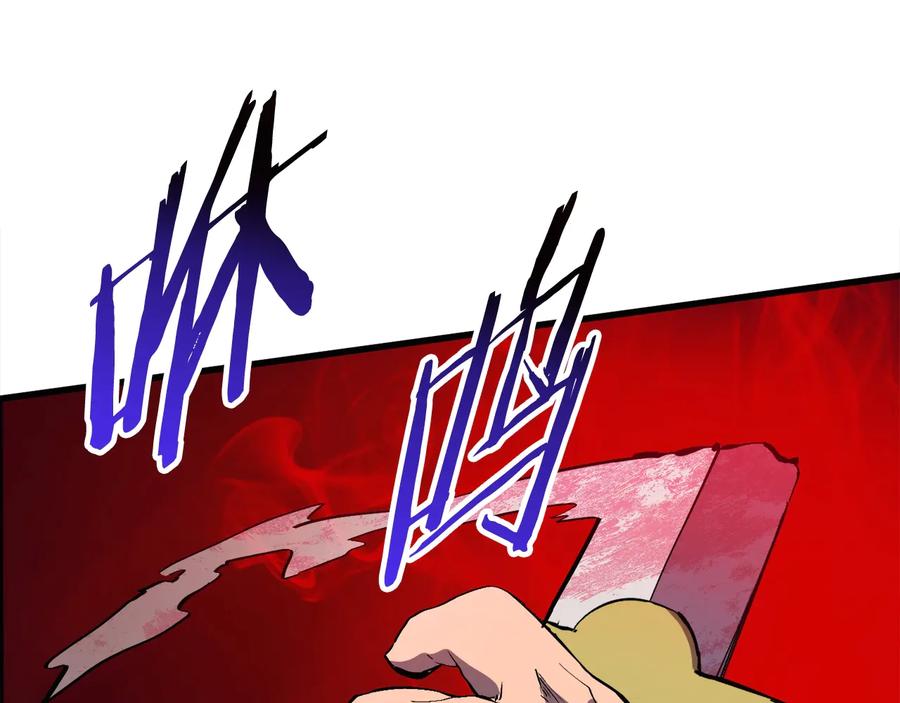 第191页
