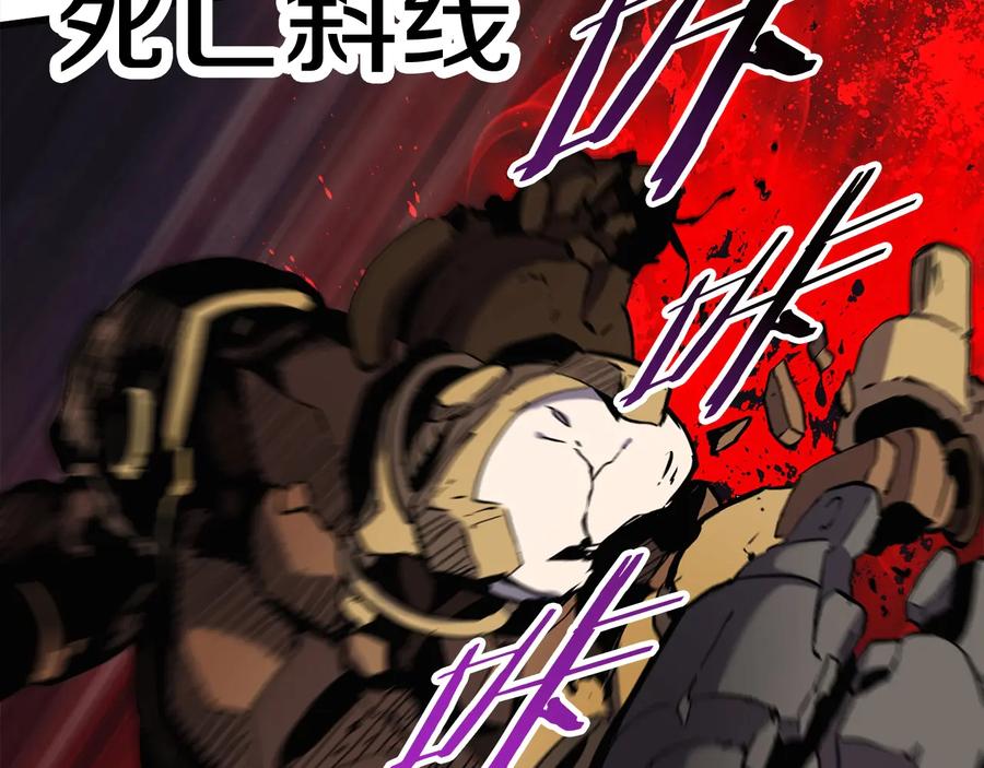 第194页