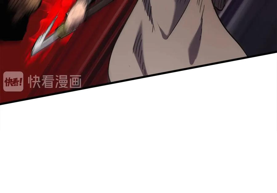第196页