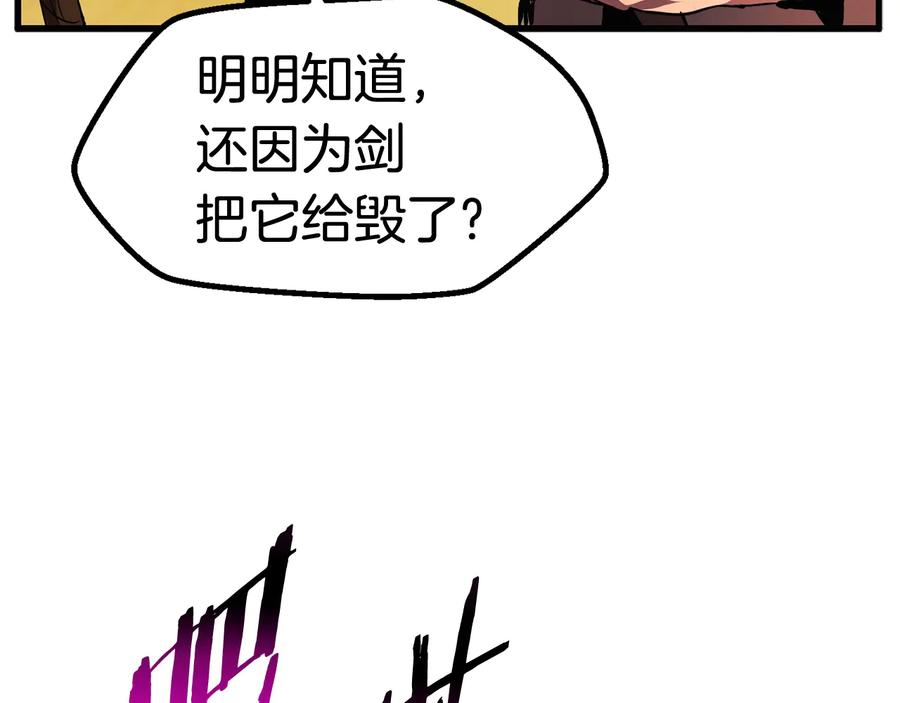 第199页
