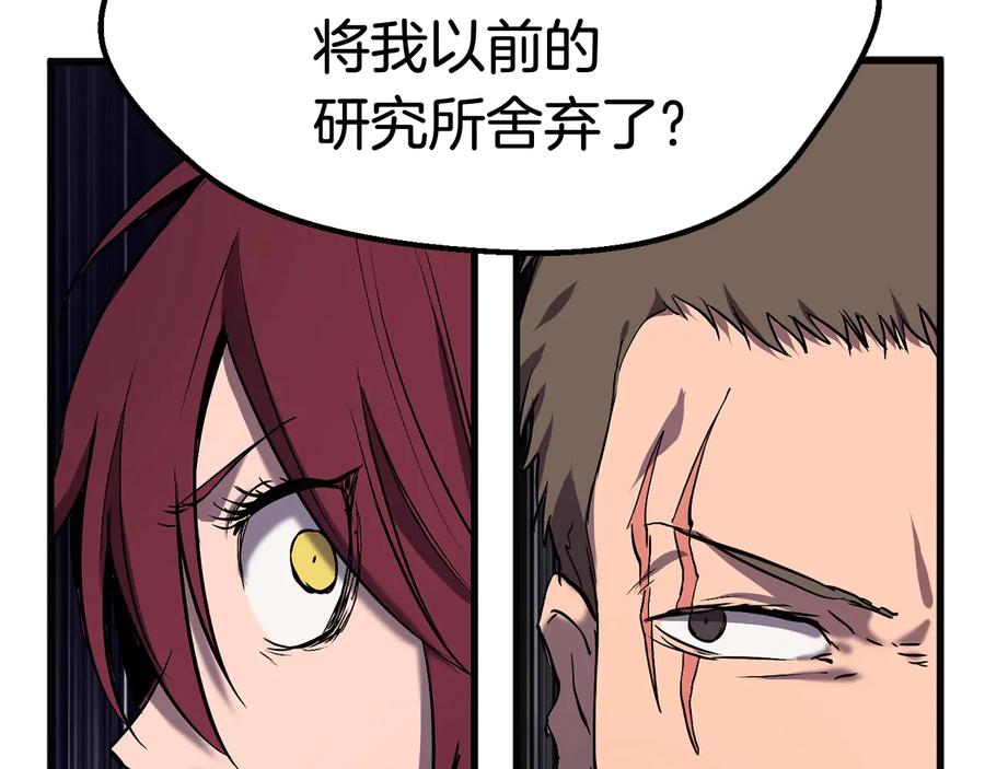 第202页