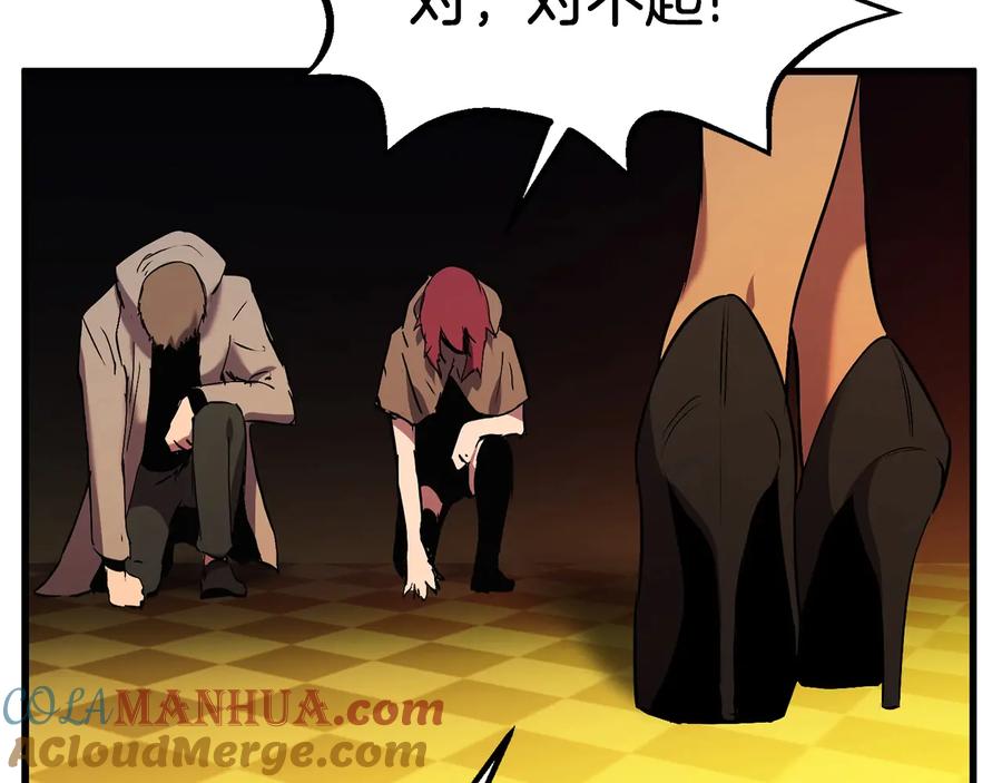 第205页