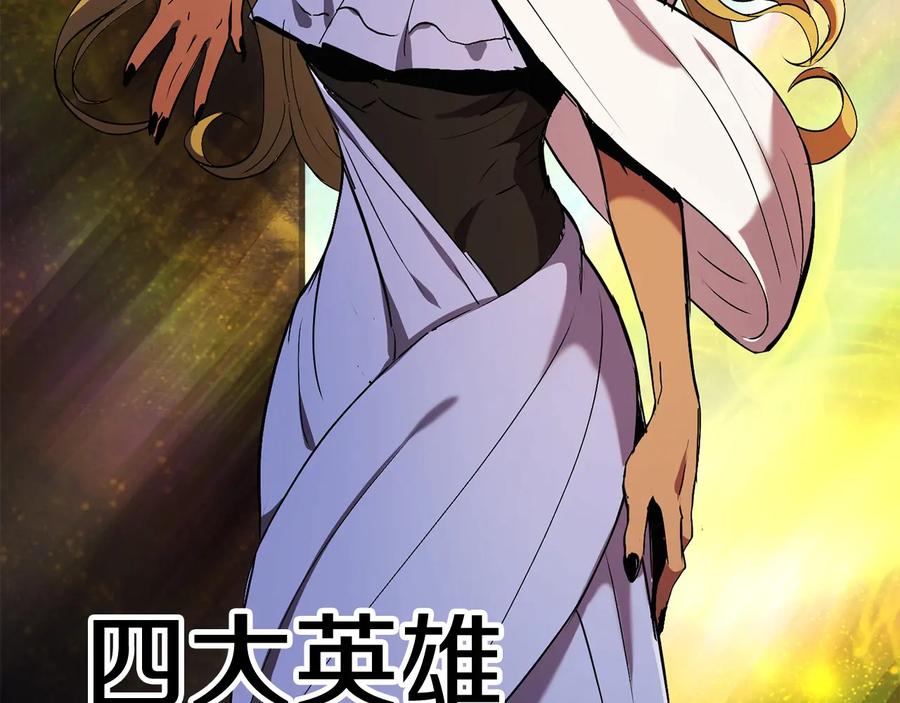 第208页
