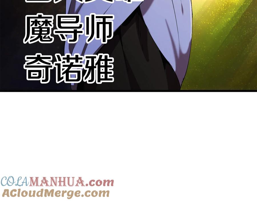 第209页