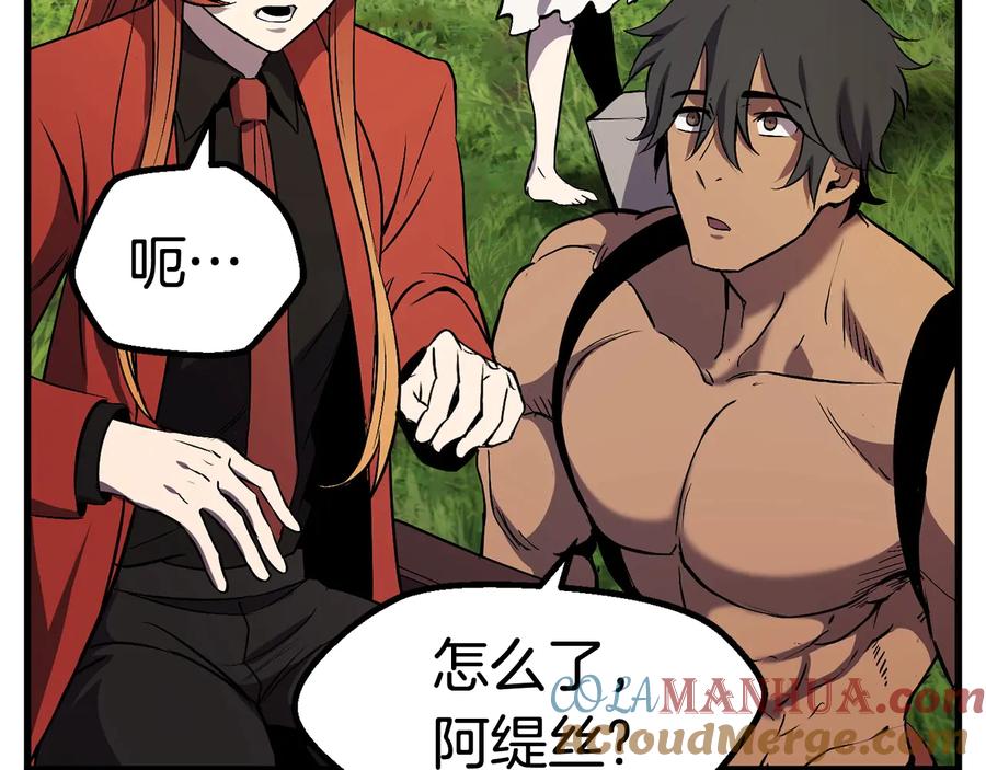 第121页