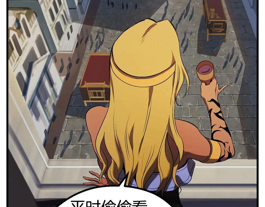 第174页