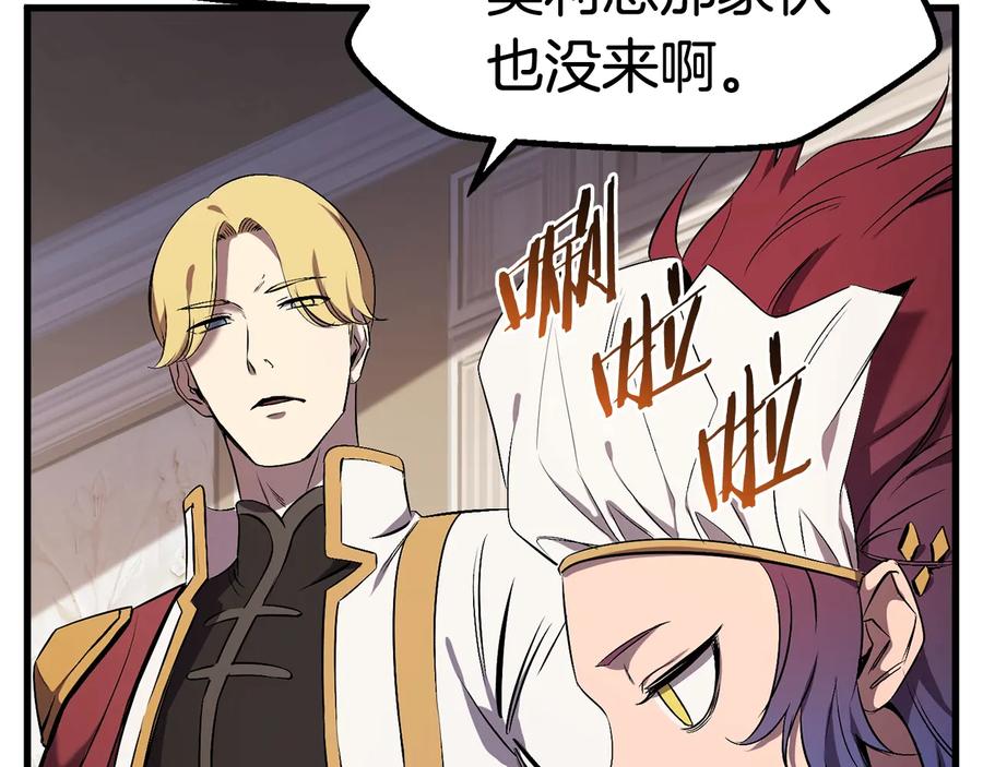 第179页